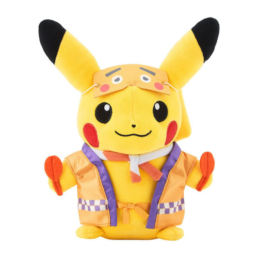  Pokemon Center Original Plush Niwaka Mask Pikachu Pokemon Center Fukuoka R 