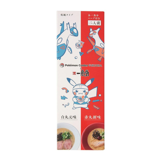  Pokemon Center Original Ippudo Ramen 2-Meal Set Pokemon Center Fukuoka R 