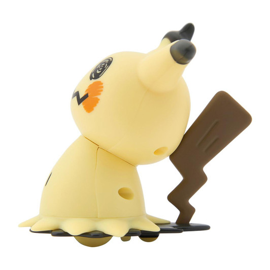 Pokemon Center Original Wind-up Pokemon Collection (SINGLE RANDOM)