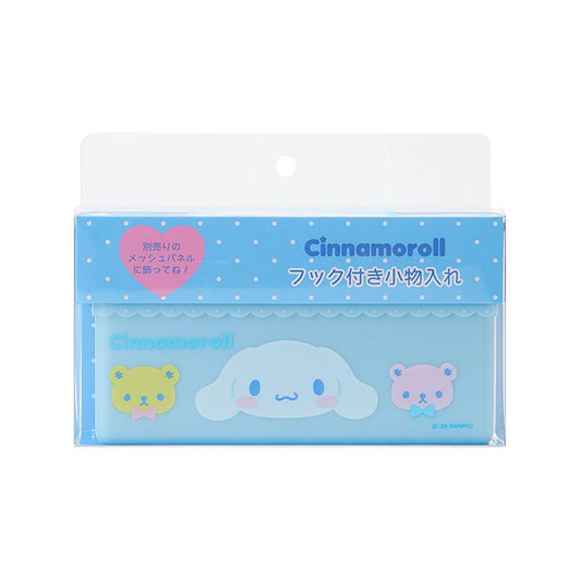 Sanrio Cinnamoroll Hooked Accessory Case 