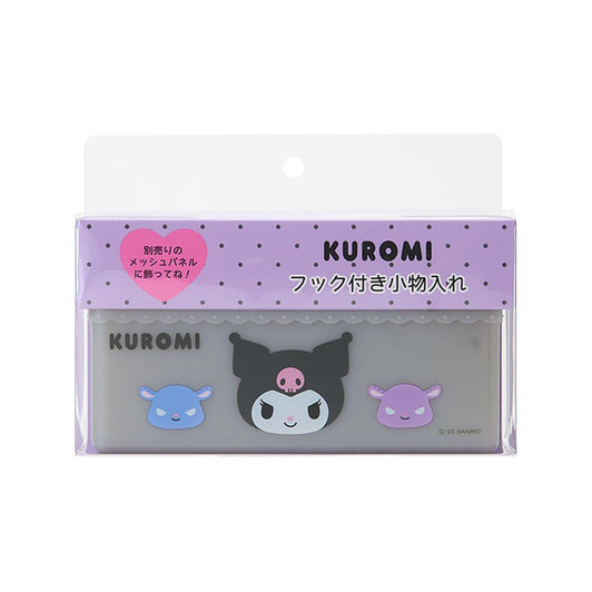  Sanrio Kuromi Hooked Accessory Case 
