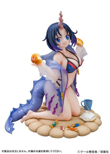  Proof Elma Relaxing Ver. 1/7 Figure (Miss Kobayashi's Dragon Maid) 