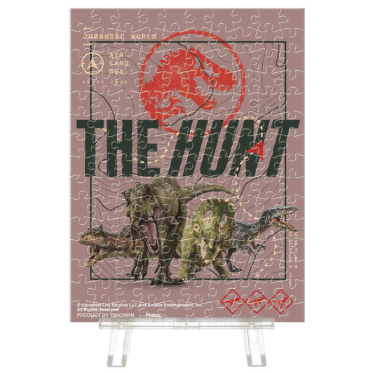 Yanoman Jigsaw Puzzle The Hunt (150 Pieces) 