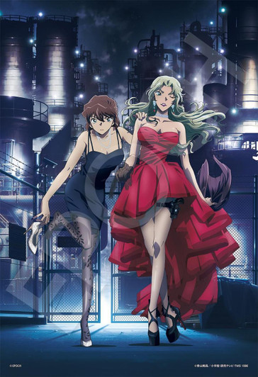 Epoch Jigsaw Puzzle Sherry and Vermouth (300 Pieces) 