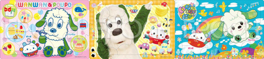 Epoch Jigsaw Puzzle Wanwan and Poupo (8+12+16 Pieces) 