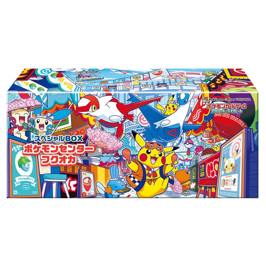 Pokemon Center Original Pokemon Card Game TCG Special Box Pokemon Center Fukuoka 