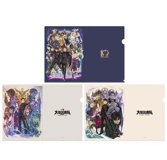  Capcom The Great Ace Attorney 10th Anniversary Clear File Set 