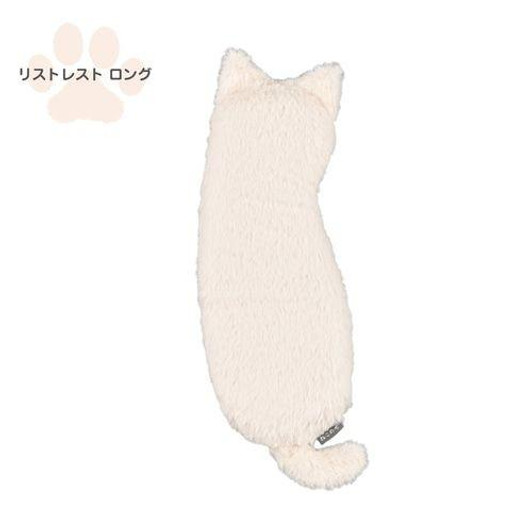  Nakabayashi Nekonose Wrist Rest Long White Persian 