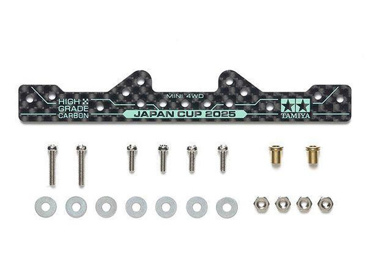  Tamiya 95178 Mini 4WD HG Carbon Reinforcing Plate Set (1.5mm) J-Cup 2025 