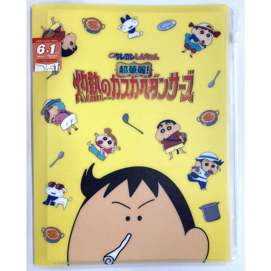 T's Factory T's Factory Shinchan 6 + 1 Hardcover File Bochan