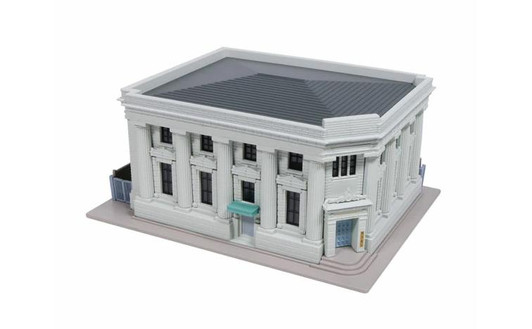 Kato 23-458C Diotown Regional Bank (Concrete) (N scale)