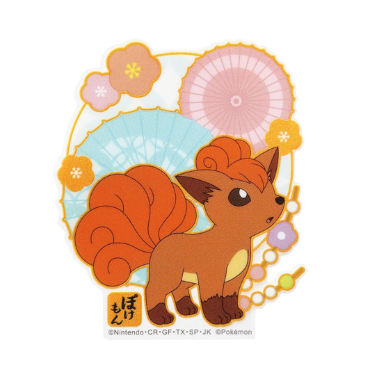  Pokemon Center Original Mobile Sticker Wagara Vulpix 