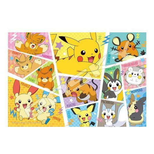 Ensky Jigsaw Puzzle Pikachu and Electric-type friends (300 Pieces) 