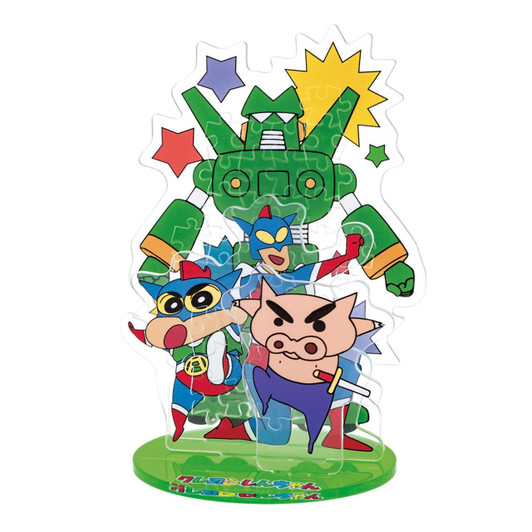 Beverly Jigsaw Puzzle Crayon Shin-chan: Heroes (47 Pieces) 