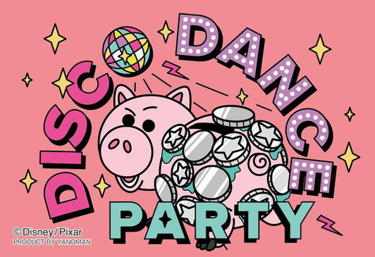 Yanoman Jigsaw Puzzle Toy Story / Hamm (70 Pieces) 