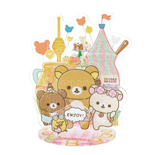 Beverly Jigsaw Puzzle Rilakkuma Strange Amusement Park (62 Pieces) 