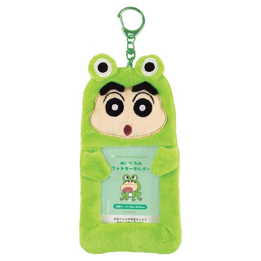  T's Factory Crayon Shin-chan Plush Photo Key Holder Frog 