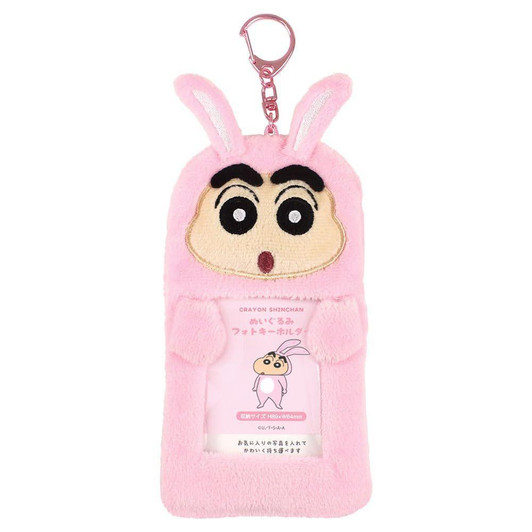  T's Factory Crayon Shin-Chan Plush Photo Keyholder Rabbit 