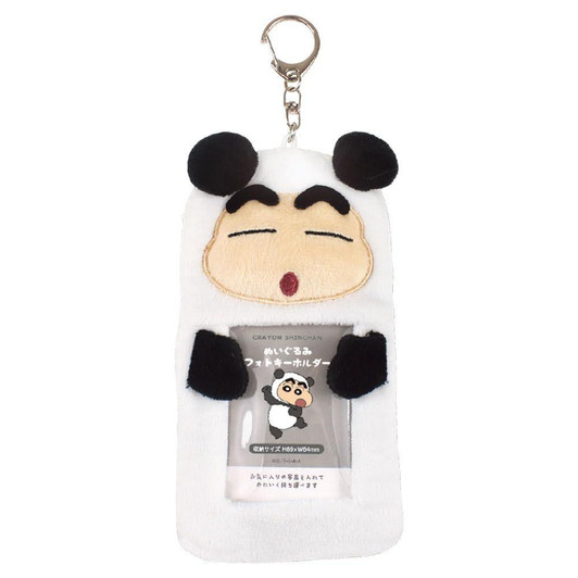  T's Factory Crayon Shin-chan Plush Photo Keychain Panda 