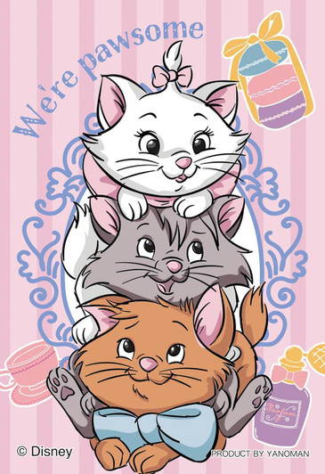 Yanoman Jigsaw Puzzle The Aristocats (70 Pieces) 