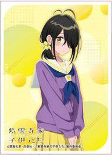  Ensky Character Sleeve TV Anime "The Shiunji Family Children" Shiunji Kotono (EN-1496) Pack 