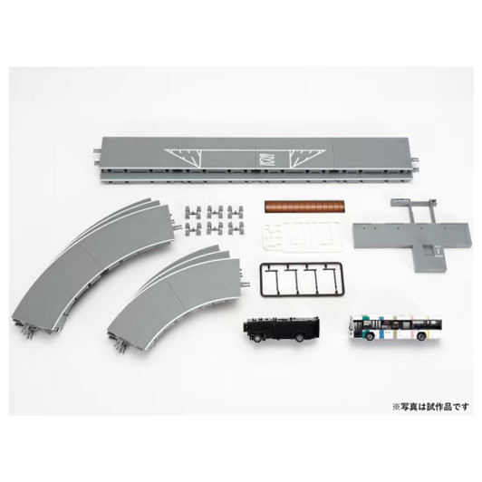  Tomytec The Moving Bus System Basic Set A5 Isuzu Erga Nishi-Nippon Railroad (N scale) 