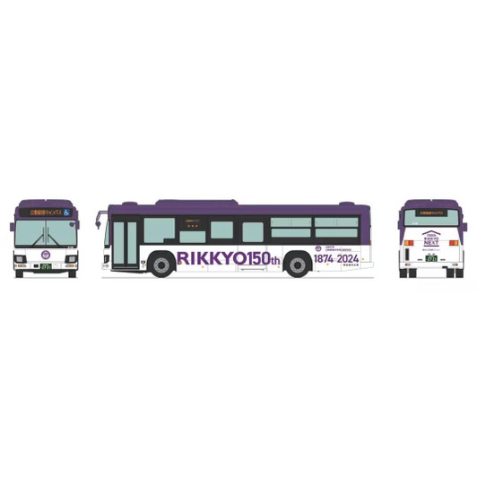  Tomytec Bus Collection HB016 Rikkyo Gakuin School Bus (HO scale) 