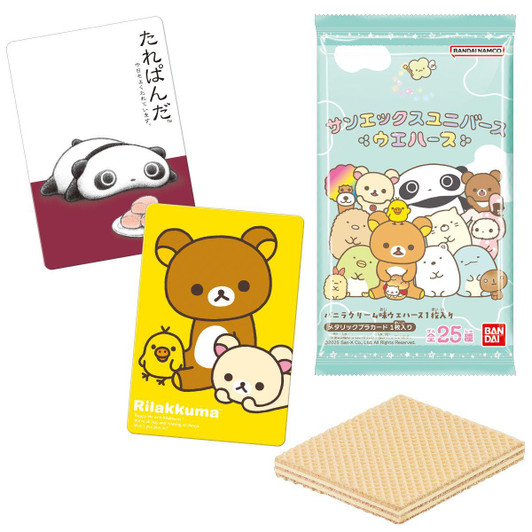  Bandai Candy San-X Universe Metallic Placard Wafers BOX (20pcs) 