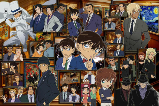 Yanoman Jigsaw Puzzle Nazotoki Jigsaw Puzzle Detective Conan Mystery Museum (1000 Pieces) 
