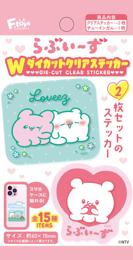  F-toys Loveez W Die-Cut Clear Sticker Complete BOX (15 pcs) 