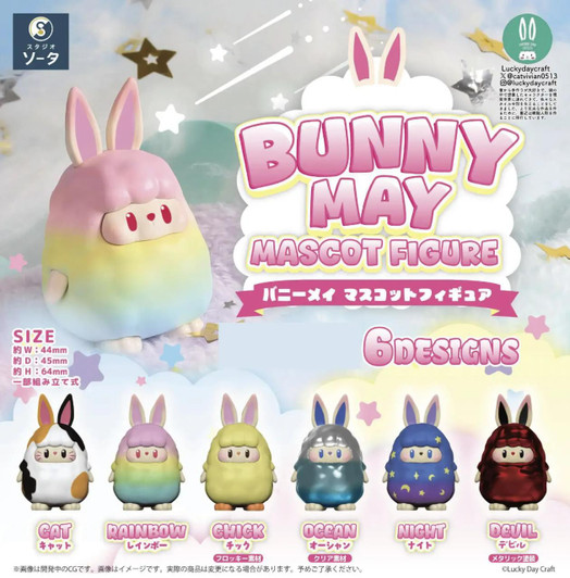  SO-TA Bunny May Mascot Figure (6 Piece Box) 