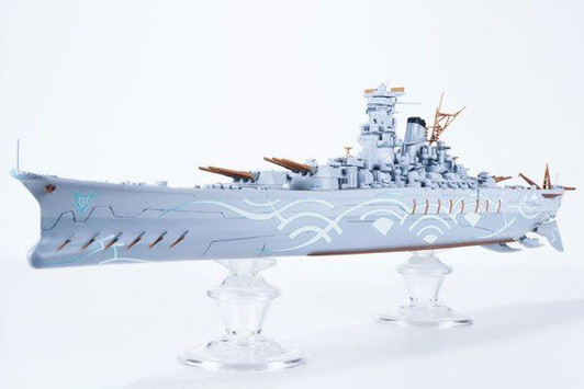  Aoshima Ars Nova Fog Fleet Supreme Flagship Super Battleship Yamato Plastic Model (Arpeggio Of Blue Steel) 