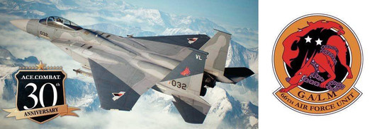  Hasegawa 1/72 Ace Combat 7 Skies Unknown F-15C Eagle Galm 1 