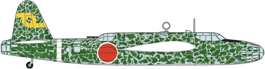  Hasegawa 1/72 Nakajima Ki-49 Donryu II Type 62nd Air Squadron Plastic Model 