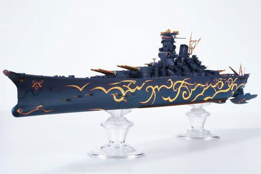  Aoshima Ars Nova Fog Fleet Super Battleship Musashi Plastic Model (Arpeggio Of Blue Steel) 