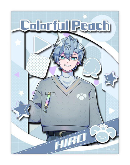  Ensky Paper Shadow Art Craft Kit Mini Hiro 