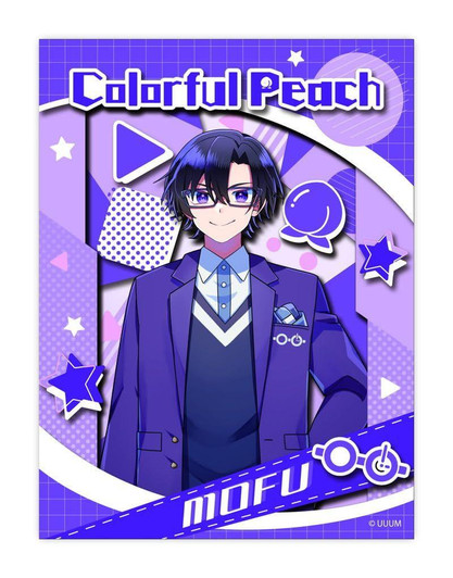 Ensky Paper Shadow Art Craft Kit Mini Fluffy 