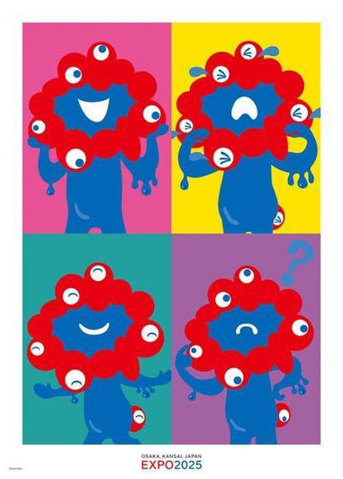 Ensky Jigsaw Puzzle Myakumyaku (500 Pieces) 