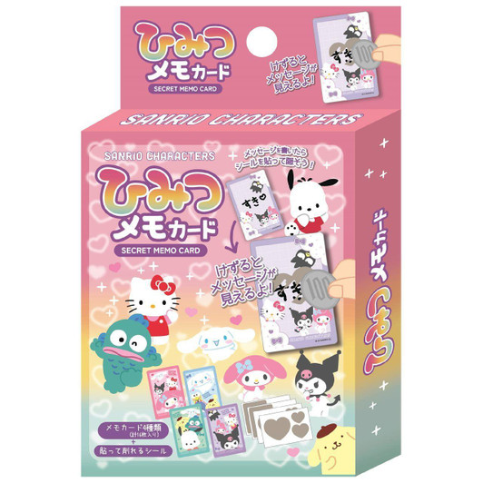  T's Factory Sanrio Secret Memo Card Charamix 