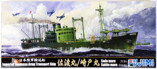 Fujimi TOKU-43 IJA Transport Ship Sadomaru/SaKitomaru 1/700 Scale Kit