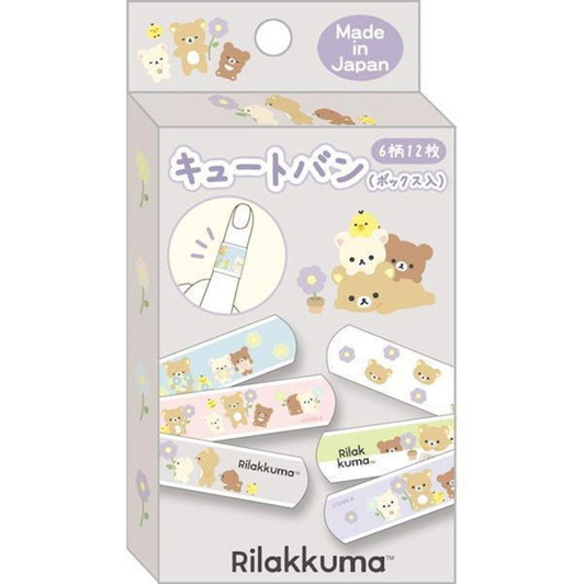  San-x Rilakkuma Rilakkuma Cute Band CB34402 