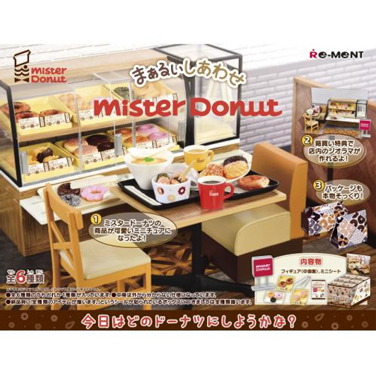  Re-ment Mister Donut Round Happiness Complete BOX (6pcs) 