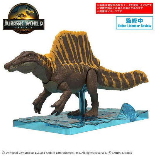  Bandai Plannosaurus JURASSIC WORLD Spinosaurus Plastic Model 