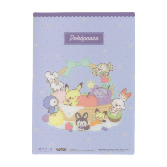  Pokemon Center Original Clear Sheet PokePeace Fruits Series 
