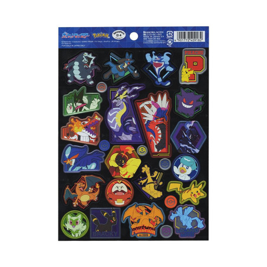  Pokemon Center Original Stickers Active Series 