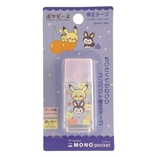  Pokemon Center Original Mono Pocket (Compact Correction Tape) PokePeace Fruit Series 