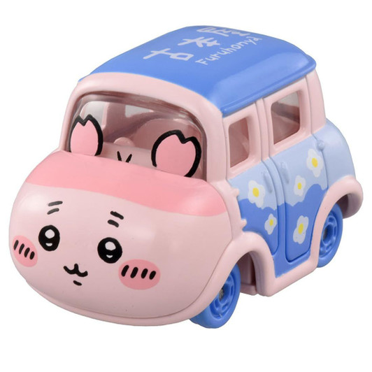 Takara Tomy Dream Tomica SP Chiikawa (Secondhand Bookstore)