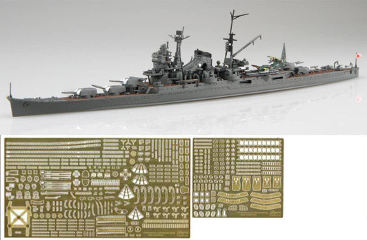  Fujimi 1/700 Japanese Cruiser Suzuya (1944/Operation Shoichi-Go) Special Edition (With Etched Parts) Plastic Model 