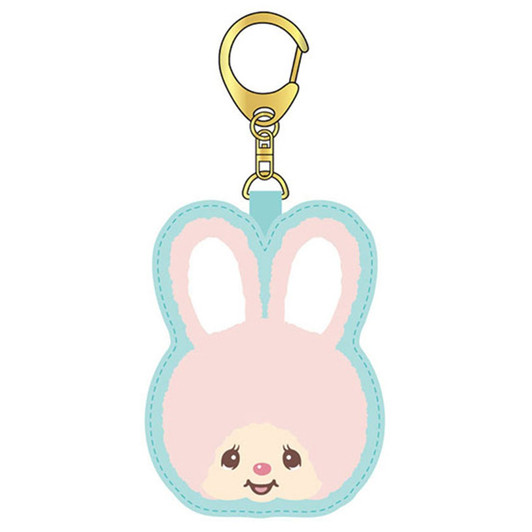 HASEPRO Monchhichi Sagara Keychain 03 Chimutan