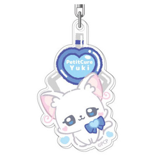 HASEPRO Acrylic Keychain Petit Cure Yuki